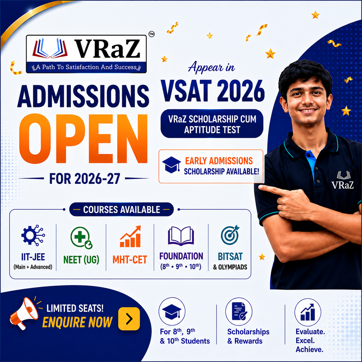 VSAT 2026